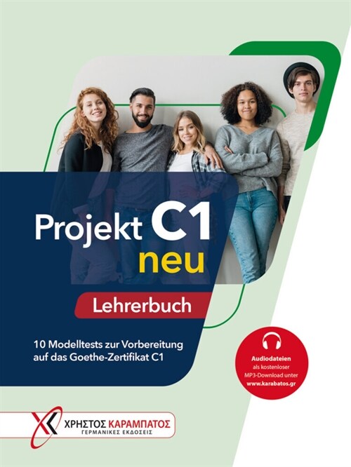 Projekt C1 neu (Paperback)