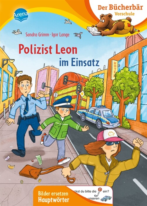 Polizist Leon im Einsatz (Hardcover)