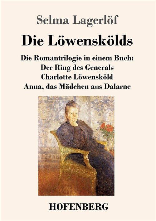 Die Lowenskolds (Paperback)