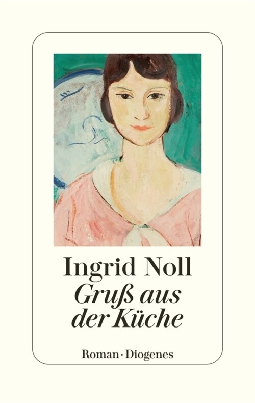 Gruß aus der Kuche (Hardcover)