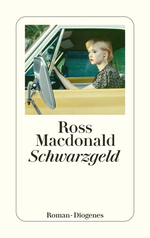 Schwarzgeld (Paperback)