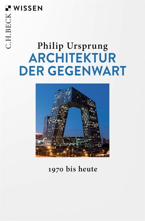 Architektur der Gegenwart (Paperback)