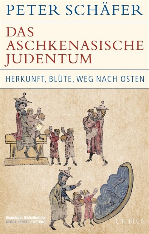 Das aschkenasische Judentum (Hardcover)