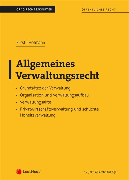 Allgemeines Verwaltungsrecht (Skriptum) (Paperback)