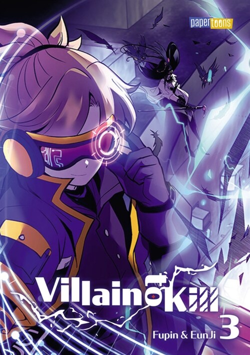 Villain to Kill 03 (Paperback)