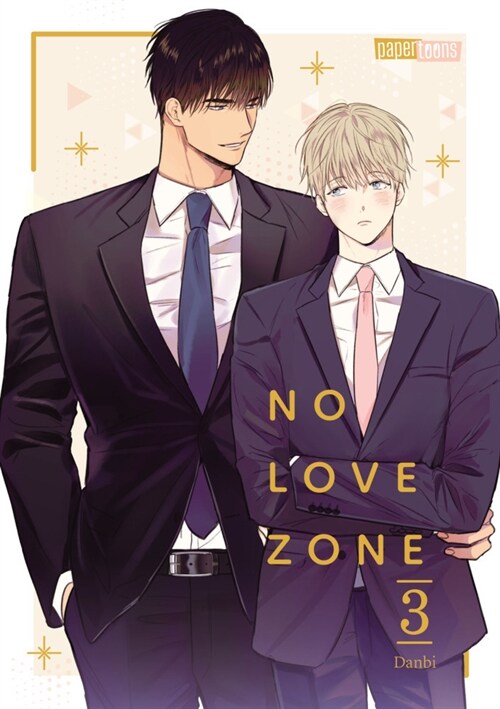 No Love Zone 03 (Paperback)