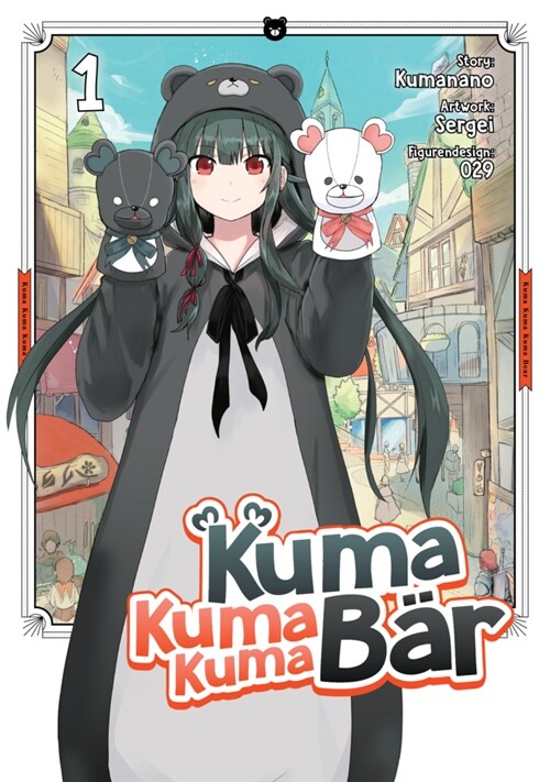 Kuma Kuma Kuma Bar 1 (Paperback)