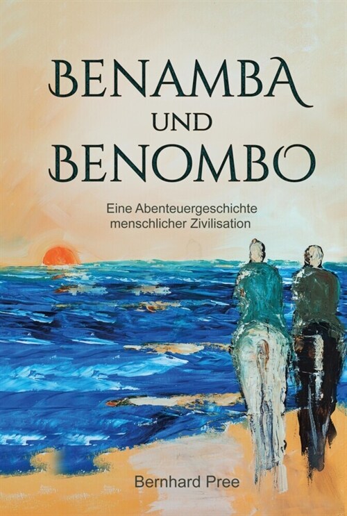 Benamba und Benombo (Hardcover)