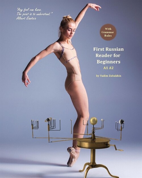 Learn Russian with First Russian Reader for Beginners (Hardcover)