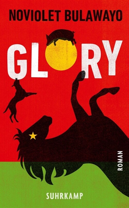 Glory (Paperback)