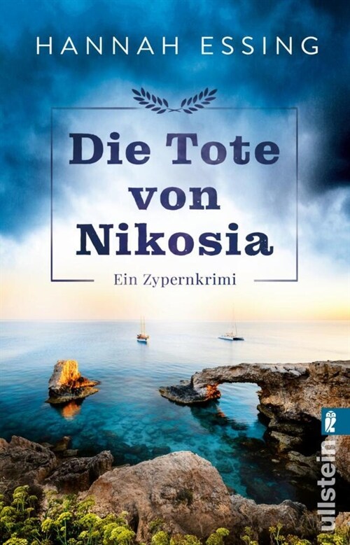 Die Tote von Nikosia (Paperback)