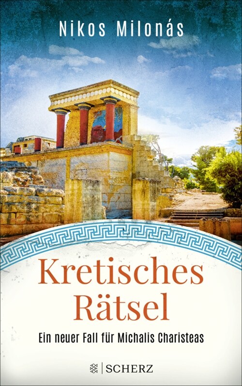 Kretisches Ratsel (Paperback)