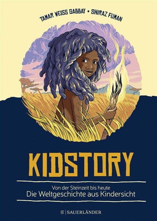 Kidstory (Hardcover)