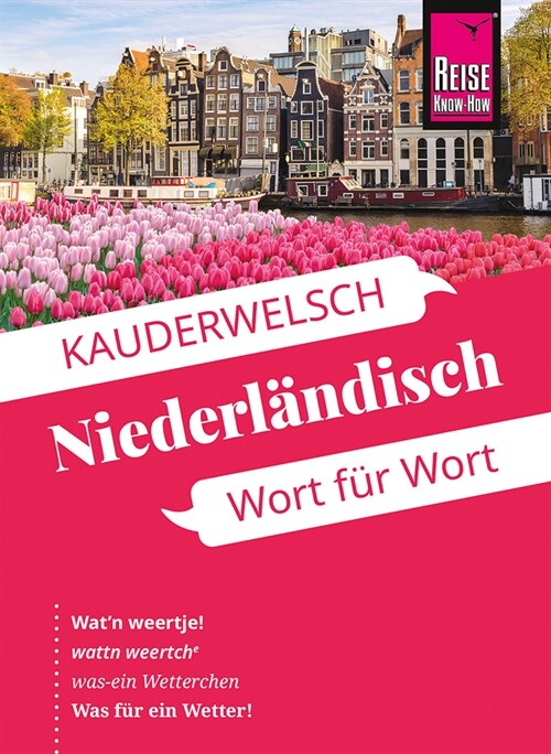 Reise Know-How Sprachfuhrer  Niederlandisch - Wort fur Wort (Paperback)