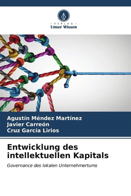 Entwicklung des intellektuellen Kapitals (Paperback)