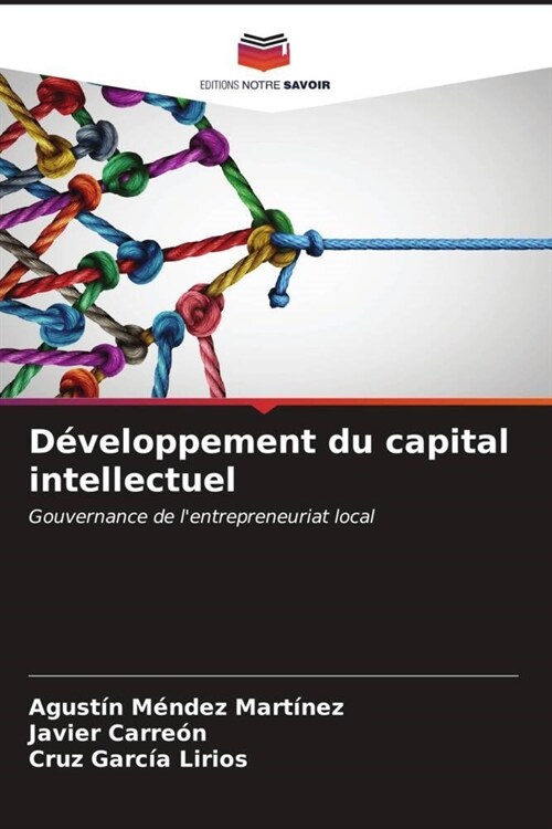 Developpement du capital intellectuel (Paperback)