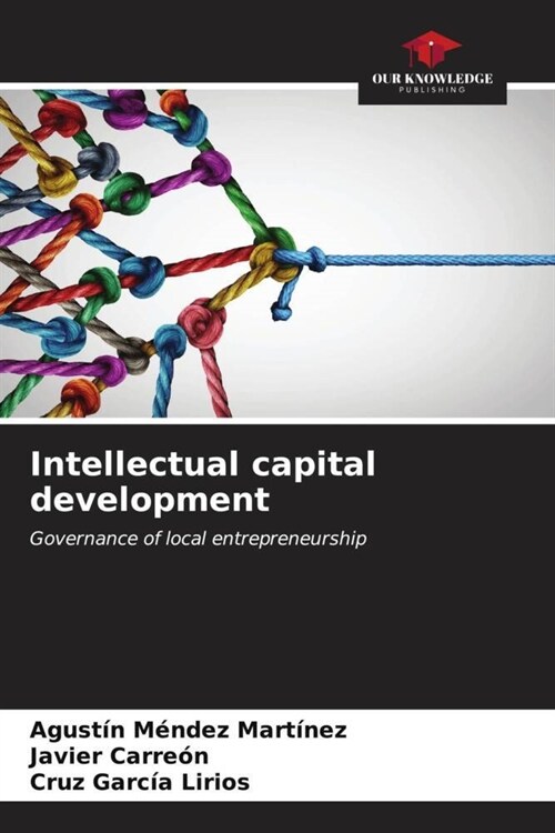Intellectual capital development (Paperback)