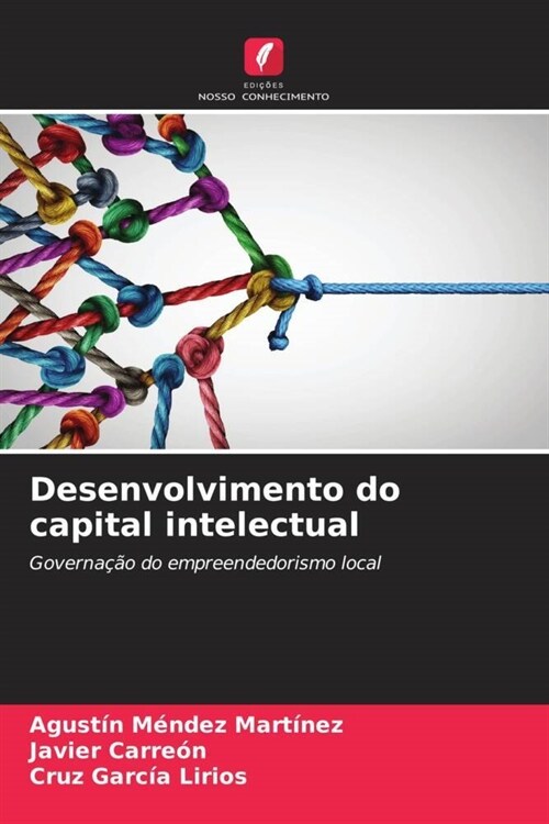 Desenvolvimento do capital intelectual (Paperback)