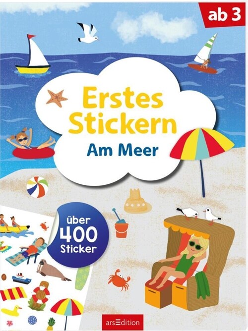 Erstes Stickern - Am Meer (Paperback)