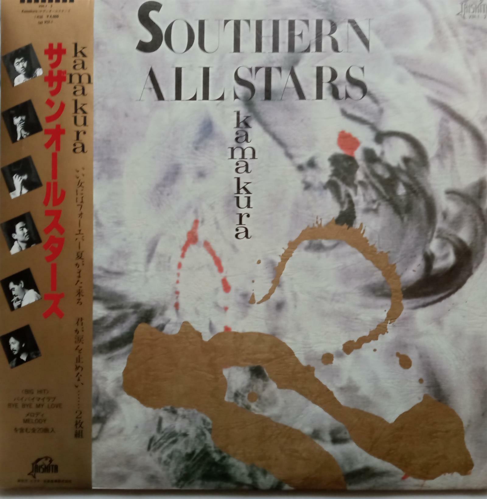 [중고] LP(수입) 사잔 오루 스타즈 Southern All Stars : Kamakura(GF 2LP) 