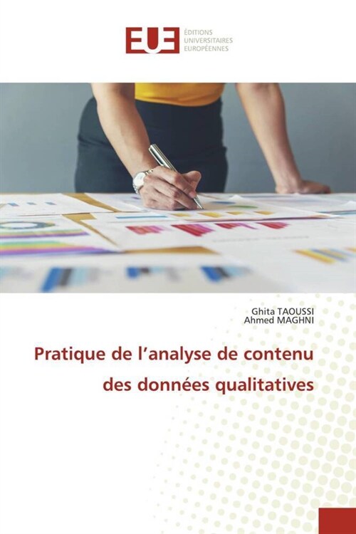 Pratique de lanalyse de contenu des donn?s qualitatives (Paperback)