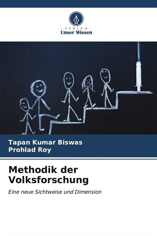 Methodik der Volksforschung (Paperback)