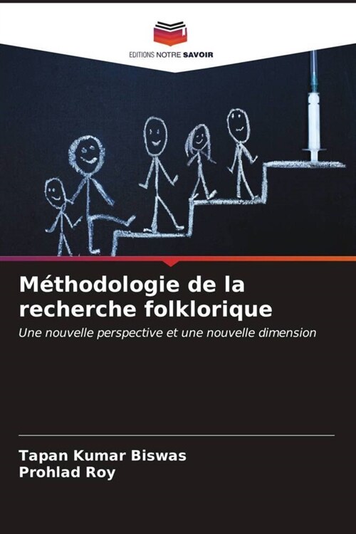 M?hodologie de la recherche folklorique (Paperback)
