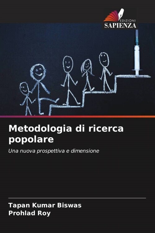 Metodologia di ricerca popolare (Paperback)