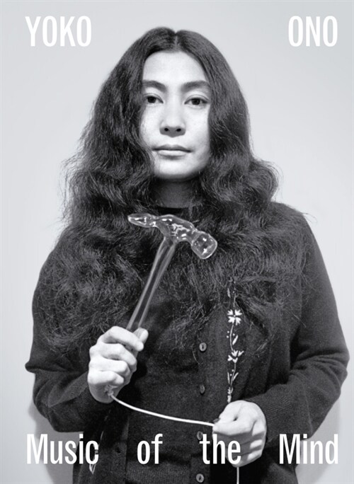 Yoko Ono (Hardcover)