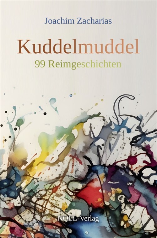 Kuddelmuddel (Hardcover)