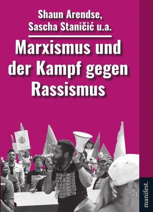 Marxismus und der Kampf gegen Rassismus (Book)