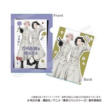 도쿄 리벤저스 클리어파일 프린트실ver. 이누이 세이슈&코코노이 하지메