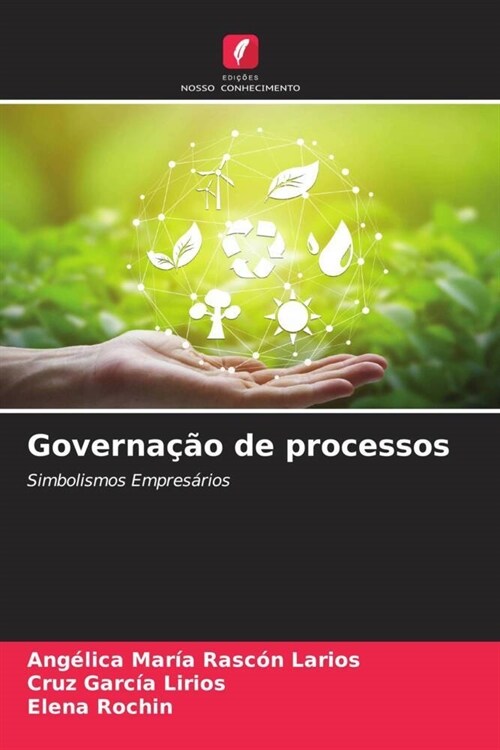 Governacao de processos (Paperback)