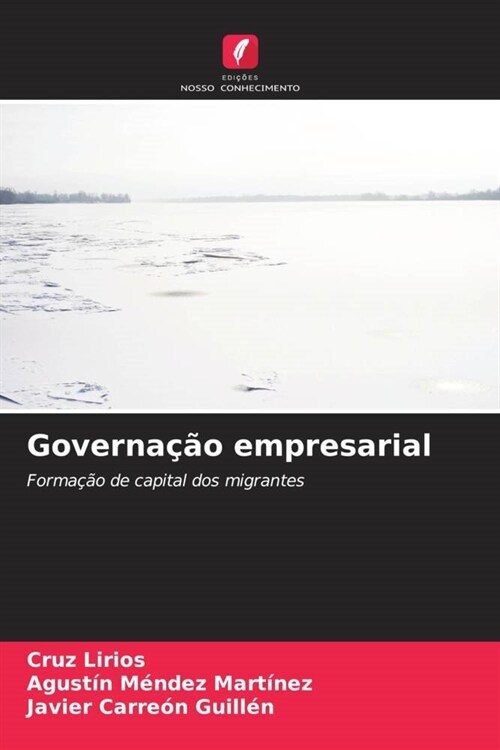 Governacao empresarial (Paperback)