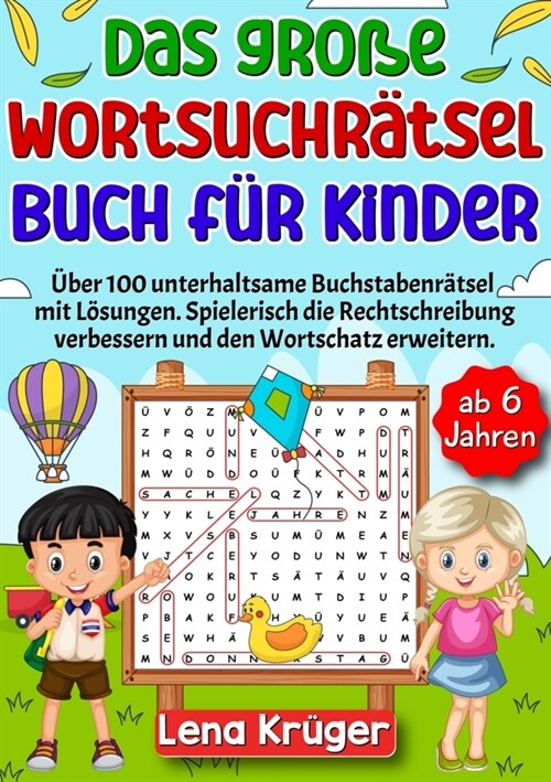 Das große Wortsuchratsel Buch fur Kinder ab 6 Jahren (Paperback)