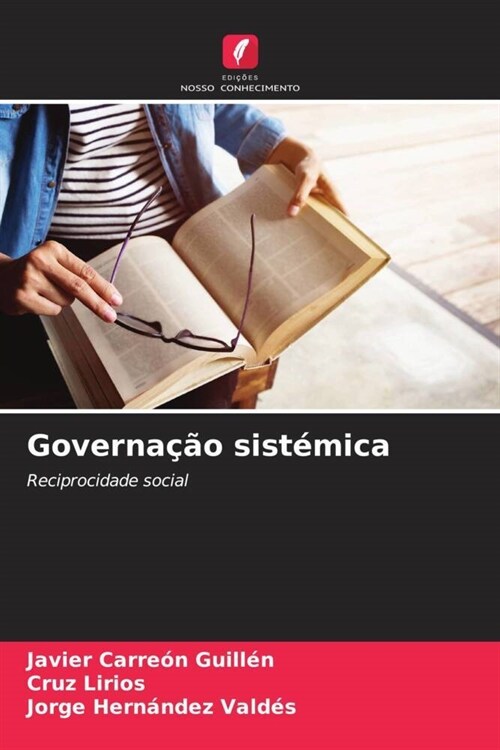 Governacao sistemica (Paperback)