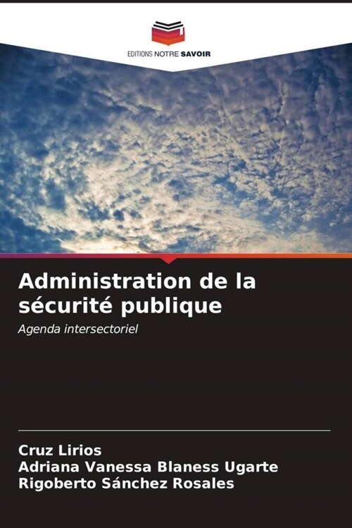 Administration de la securite publique (Paperback)