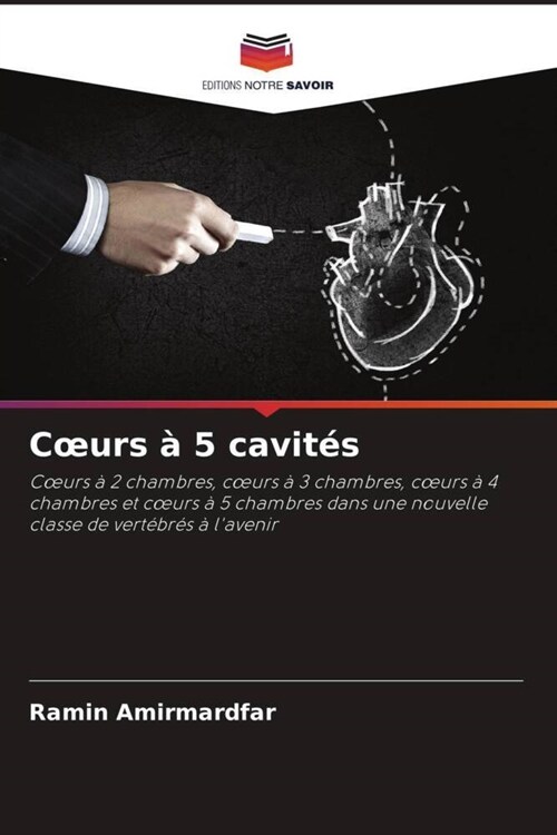 Coeurs a 5 cavites (Paperback)