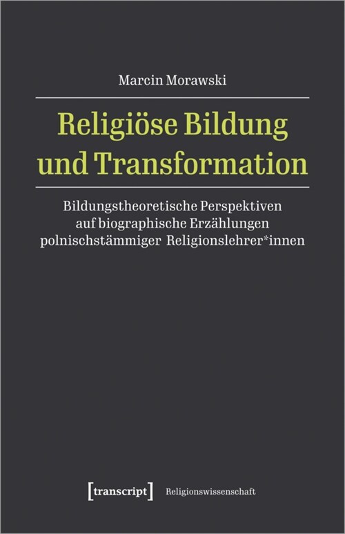 Religiose Bildung und Transformation (Paperback)
