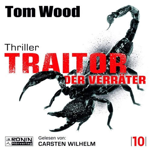Traitor - Der Verrater (CD-Audio)