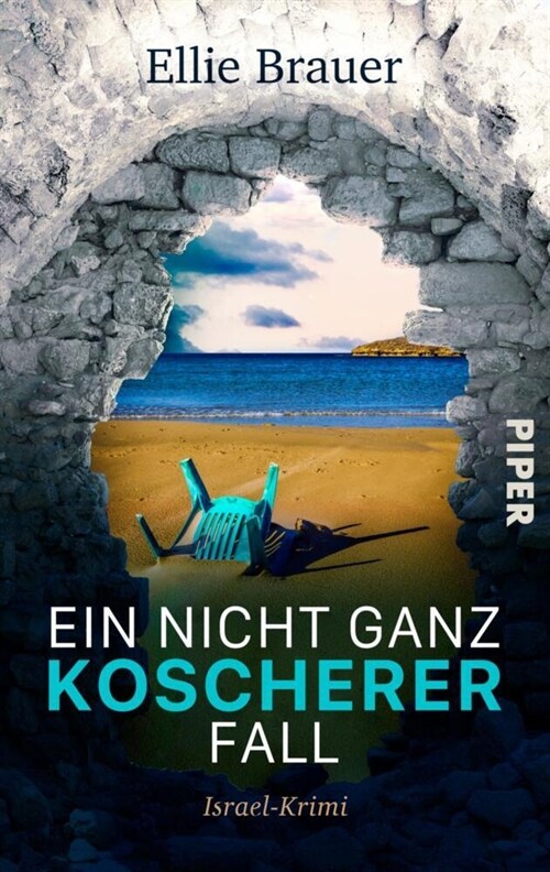 Ein nicht ganz koscherer Fall (Paperback)