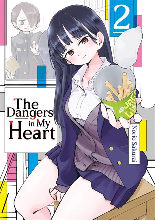 The Dangers in My Heart 2 (Paperback)