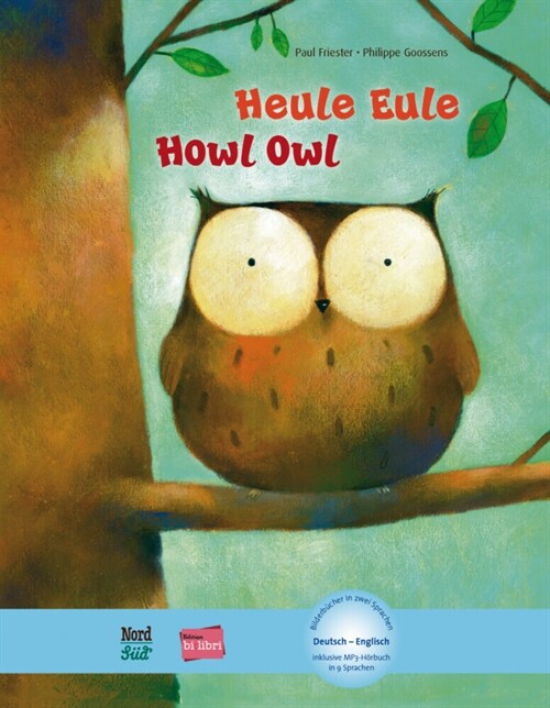 Heule Eule (Hardcover)