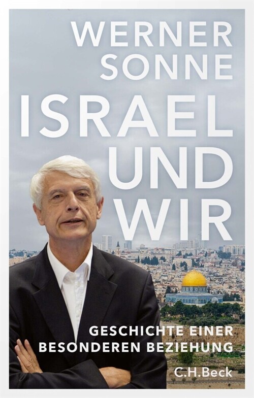 Israel und wir (Hardcover)