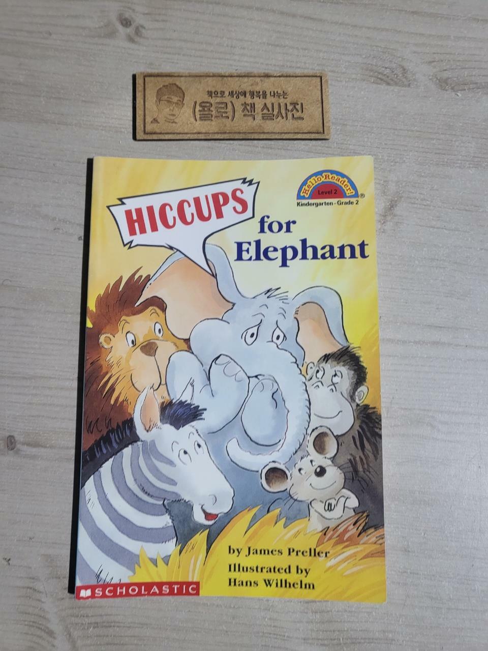 [중고] Hiccups for Elephant (Paperback)