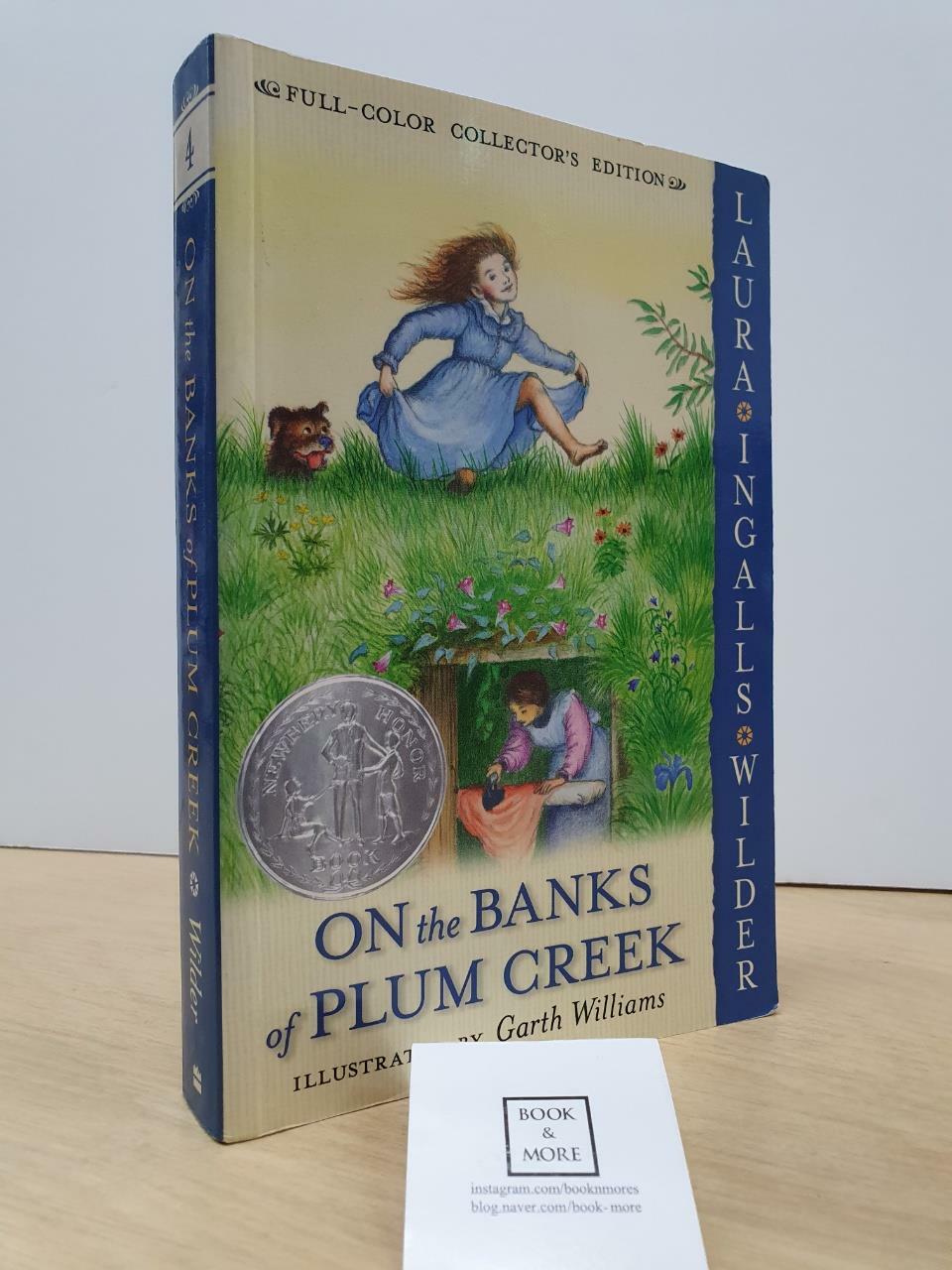[중고] On the Banks of Plum Creek (Paperback)