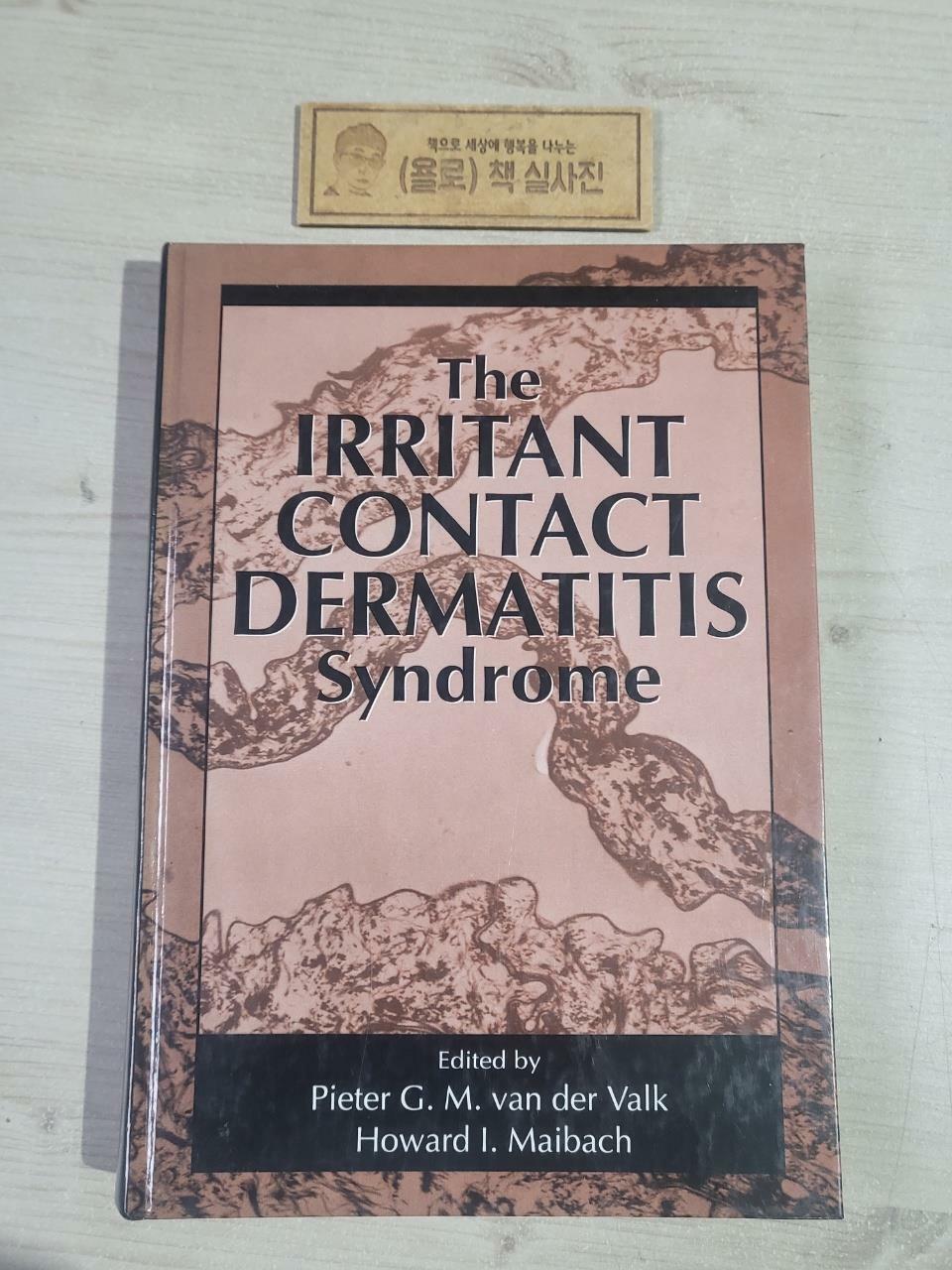 [중고] The Irritant Contact Dermatitis Syndrome (Hardcover)