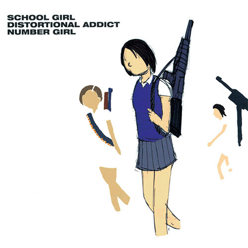 [수입] Number Girl - School Girl Distortional Addict [180g LP]