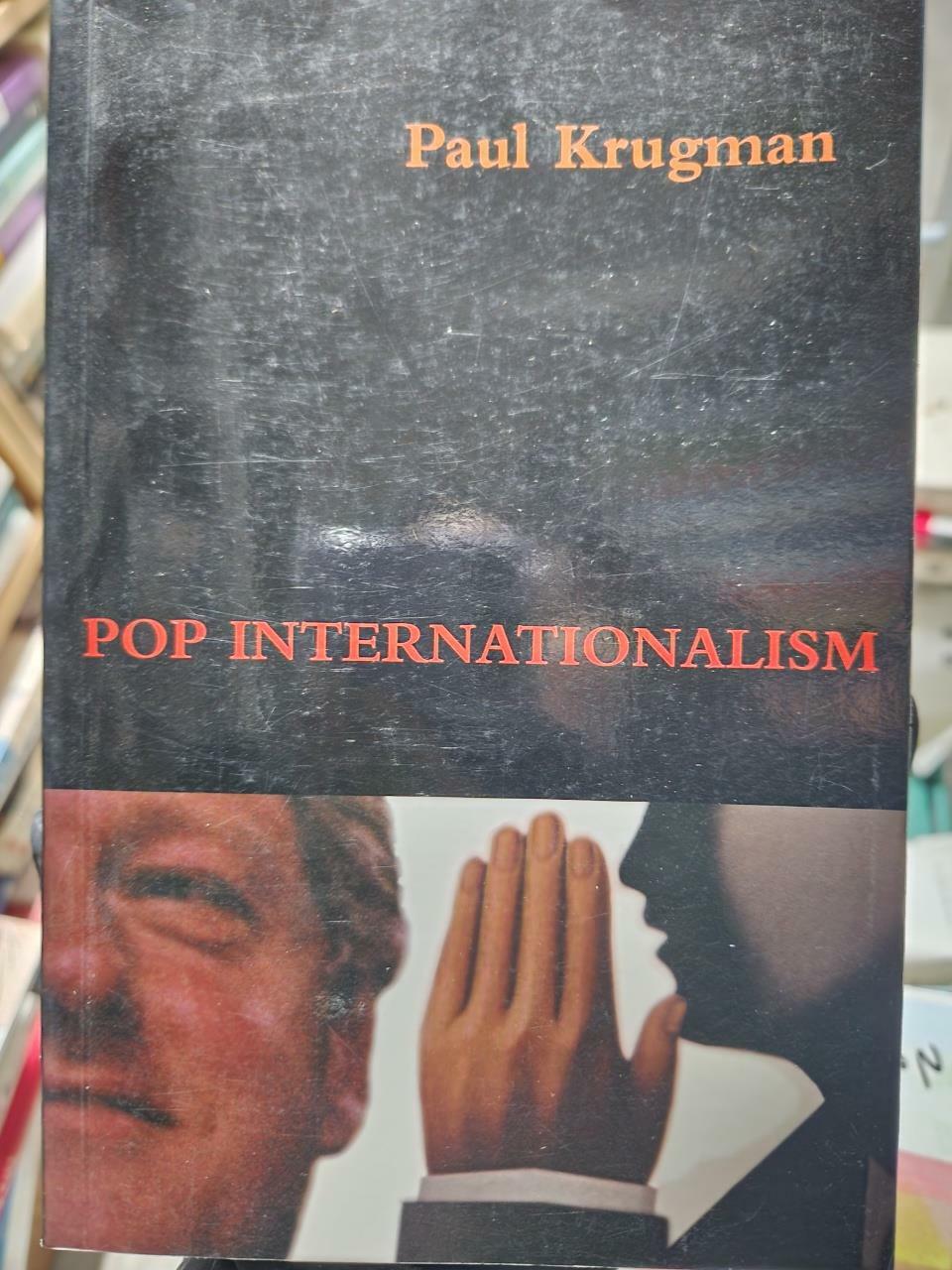 [중고] Pop Internationalism (Paperback, Revised)