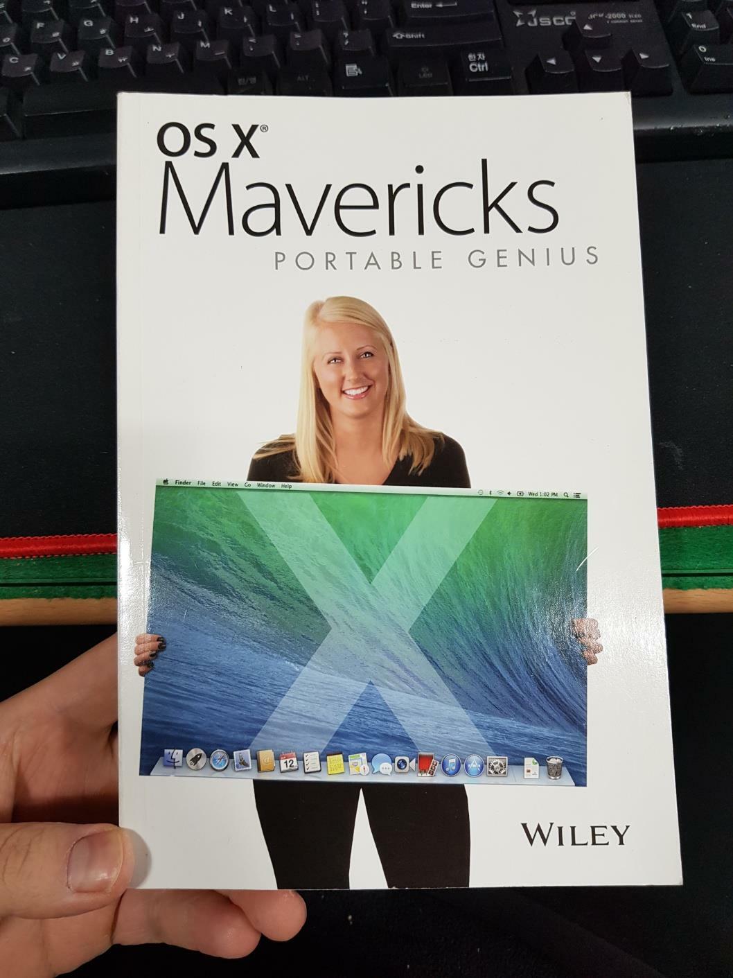 [중고] OS X Mavericks Portable Genius (Paperback)